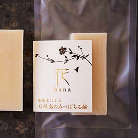 みつばち石鹸 “花” 10g